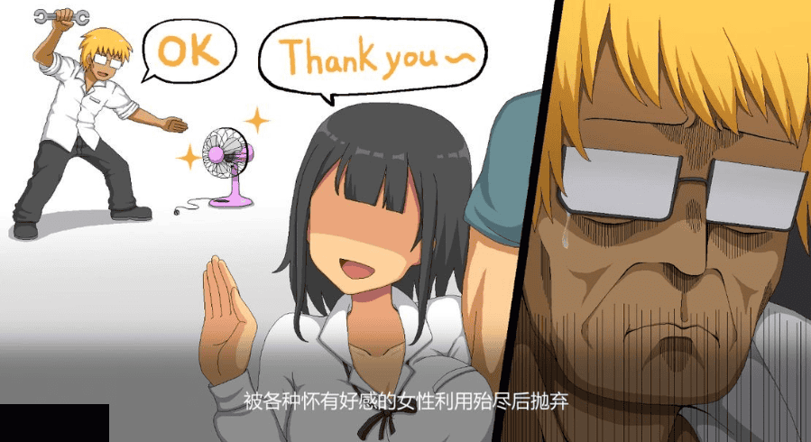 更新【亚洲风SLG/步兵/动态】水管工传说 HandymanLegend-萌猫ACG 更新【亚洲风SLG/步兵/动态】水管工传说 HandymanLegend-萌猫ACG