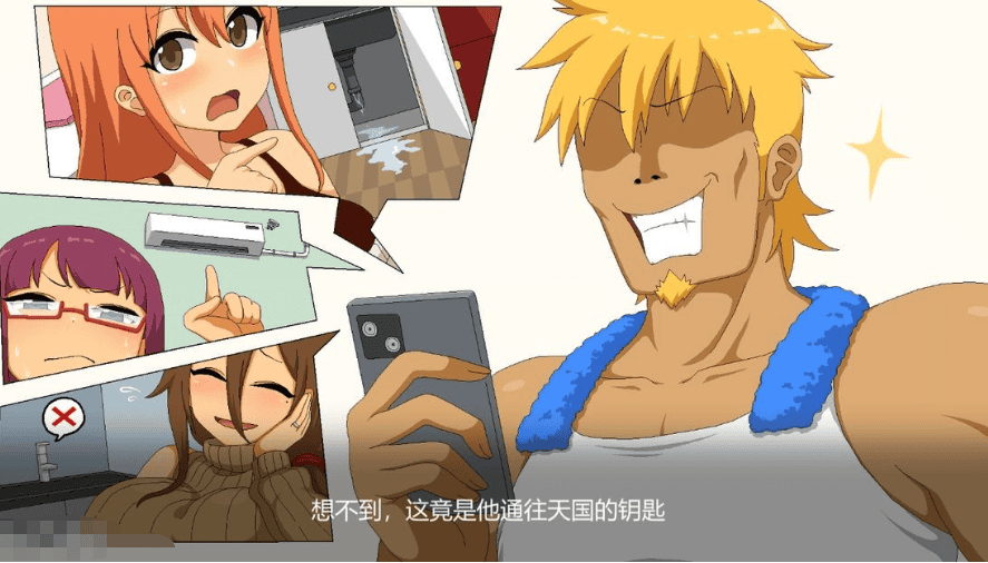 更新【亚洲风SLG/步兵/动态】水管工传说 HandymanLegend-萌猫ACG 更新【亚洲风SLG/步兵/动态】水管工传说 HandymanLegend-萌猫ACG