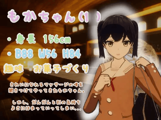 新作[日式3D互动/动态] 亲密按摩点击器 Feelin’ Click DL官方中文版 [520M]-萌猫ACG