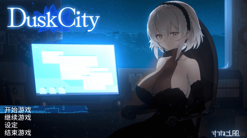 [更新]【动作ACT/像素动态/2C】DECOY群青的魔女（DECOY 群青の魔女） V1.03步兵版 STEAM官中+存档 [1.3G/更新]-萌猫ACG