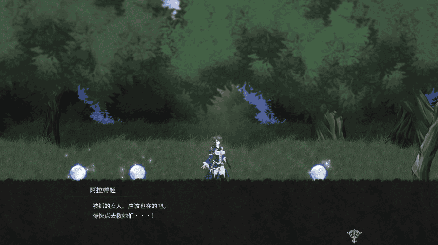 【ACT/汉化/动态】魔女复仇之夜 魔女は復讐の夜にV1.07 汉化步兵作弊版-萌猫ACG 【ACT/汉化/动态】魔女复仇之夜 魔女は復讐の夜にV1.07 汉化步兵作弊版-萌猫ACG