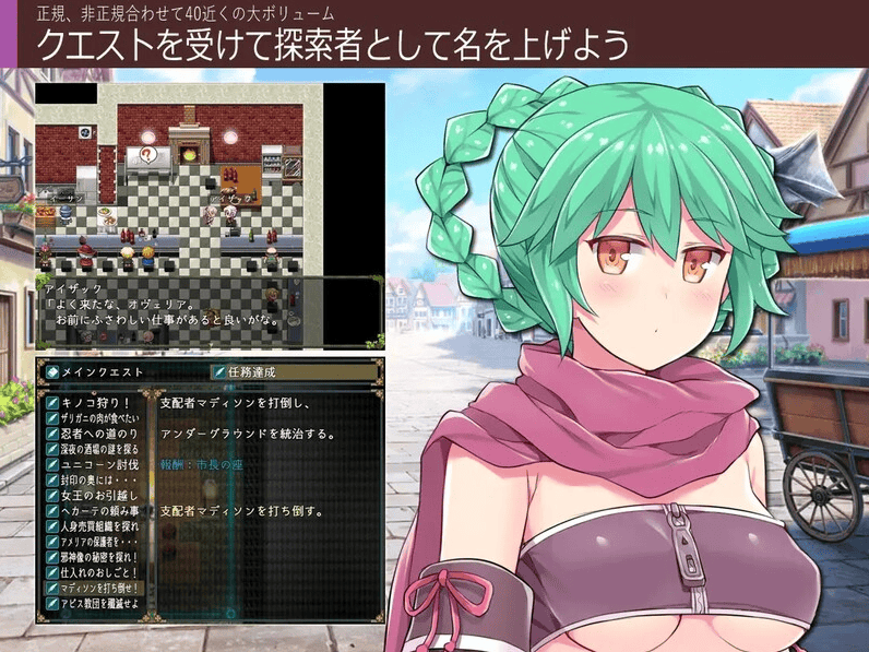 补档【回合RPG/爆乳巨乳/幻想/羞辱】深渊探索者(Explorers of the Abyss)V1.04 STEAM官中【1.50GB】-萌猫ACG 补档【回合RPG/爆乳巨乳/幻想/羞辱】深渊探索者(Explorers of the Abyss)V1.04 STEAM官中【1.50GB】-萌猫ACG
