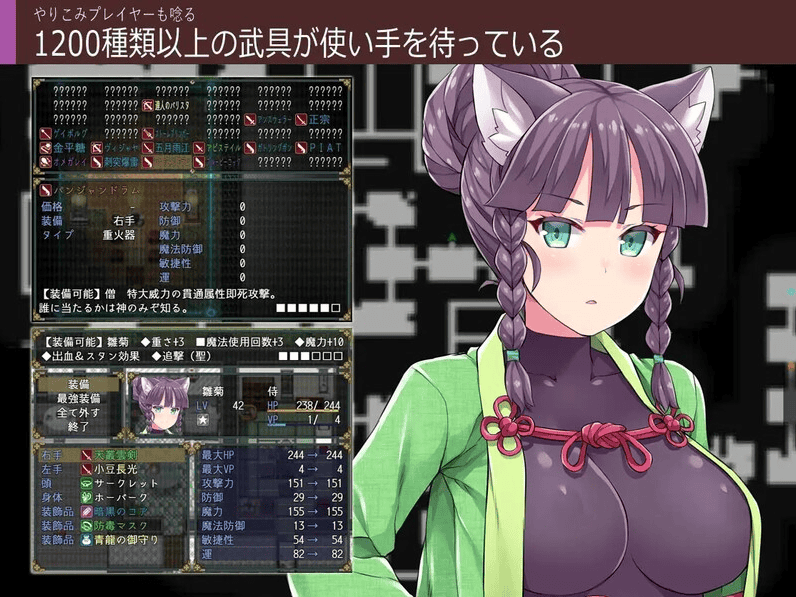 补档【回合RPG/爆乳巨乳/幻想/羞辱】深渊探索者(Explorers of the Abyss)V1.04 STEAM官中【1.50GB】-萌猫ACG 补档【回合RPG/爆乳巨乳/幻想/羞辱】深渊探索者(Explorers of the Abyss)V1.04 STEAM官中【1.50GB】-萌猫ACG