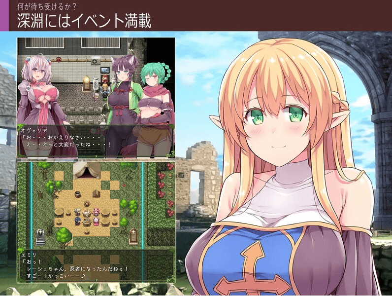 补档【回合RPG/爆乳巨乳/幻想/羞辱】深渊探索者(Explorers of the Abyss)V1.04 STEAM官中【1.50GB】-萌猫ACG 补档【回合RPG/爆乳巨乳/幻想/羞辱】深渊探索者(Explorers of the Abyss)V1.04 STEAM官中【1.50GB】-萌猫ACG