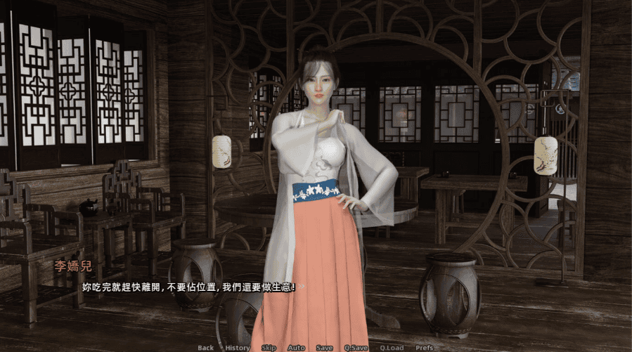 金瓶妹 金瓶梅 Jin Ping Mei -1.0-萌猫ACG 金瓶妹 金瓶梅 Jin Ping Mei -1.0-萌猫ACG