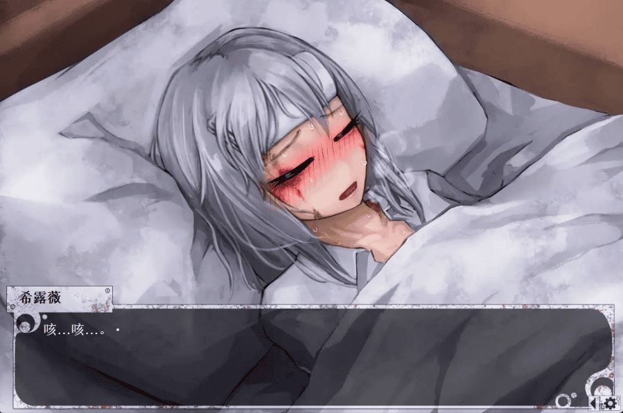 【养成SLG/调教/2C】希尔薇の交配计划 V7.6.9-超级魔改无码汉化版【PC+安卓双端-3GB/更新】-萌猫ACG 【养成SLG/调教/2C】希尔薇の交配计划 V7.6.9-超级魔改无码汉化版【PC+安卓双端-3GB/更新】-萌猫ACG