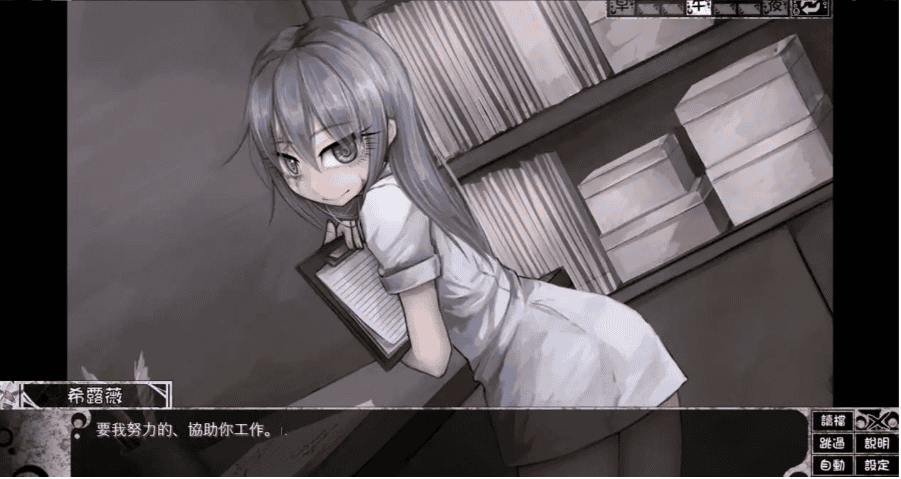 【养成SLG/调教/2C】希尔薇の交配计划 V7.6.9-超级魔改无码汉化版【PC+安卓双端-3GB/更新】-萌猫ACG 【养成SLG/调教/2C】希尔薇の交配计划 V7.6.9-超级魔改无码汉化版【PC+安卓双端-3GB/更新】-萌猫ACG