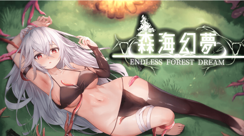 森海幻梦(Endless forest dream)V1.01正式版 STEAM官中步兵-萌猫ACG 森海幻梦(Endless forest dream)V1.01正式版 STEAM官中步兵-萌猫ACG