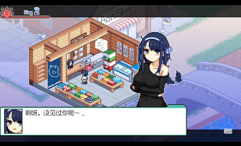 【爆款SLG/家园/日常生活/像素全动态2C】乡间拾趣夏日谈(なつのさがしもの)V1.02 STEAM官中【800MB/更新】-萌猫ACG 【爆款SLG/家园/日常生活/像素全动态2C】乡间拾趣夏日谈(なつのさがしもの)V1.02 STEAM官中【800MB/更新】-萌猫ACG