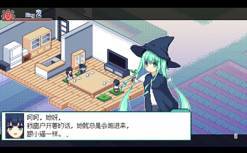 【爆款SLG/家园/日常生活/像素全动态2C】乡间拾趣夏日谈(なつのさがしもの)V1.02 STEAM官中【800MB/更新】-萌猫ACG 【爆款SLG/家园/日常生活/像素全动态2C】乡间拾趣夏日谈(なつのさがしもの)V1.02 STEAM官中【800MB/更新】-萌猫ACG