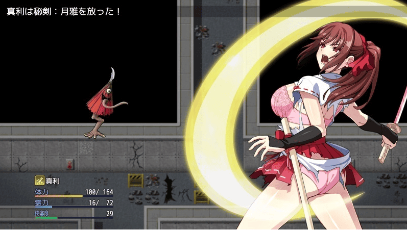 【爆款RPG/触手捆绑/羞辱】天才退魔师才不会屈服于触手妖魔-萌猫ACG 【爆款RPG/触手捆绑/羞辱】天才退魔师才不会屈服于触手妖魔-萌猫ACG