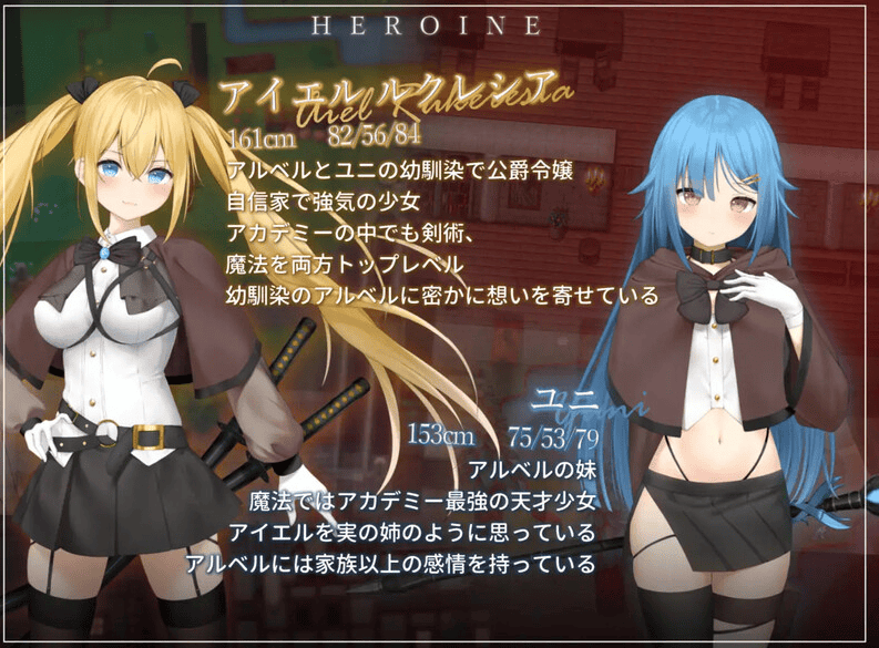 更新【回合RPG/背德NTR/恶堕】过错 ~违背的约定~(フォルト~嫌いなやつに堕とされていく僕のハーレム~) V1.08 内置AI汉化【PC+安卓-1.60G】-萌猫ACG 更新【回合RPG/背德NTR/恶堕】过错 ~违背的约定~(フォルト~嫌いなやつに堕とされていく僕のハーレム~) V1.08 内置AI汉化【PC+安卓-1.60G】-萌猫ACG