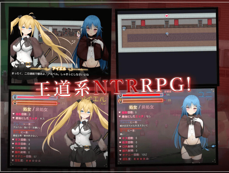 更新【回合RPG/背德NTR/恶堕】过错 ~违背的约定~(フォルト~嫌いなやつに堕とされていく僕のハーレム~) V1.08 内置AI汉化【PC+安卓-1.60G】-萌猫ACG 更新【回合RPG/背德NTR/恶堕】过错 ~违背的约定~(フォルト~嫌いなやつに堕とされていく僕のハーレム~) V1.08 内置AI汉化【PC+安卓-1.60G】-萌猫ACG