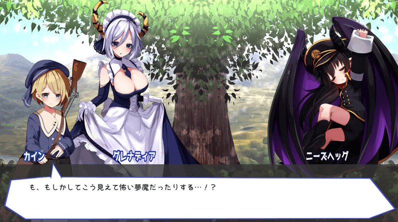 【动作ARPG/弹幕射击/萝莉魔物娘】梦魔之枪2(Guns of Succubus2 ~夢魔とメイドとマスケット~) STEAM官中步兵【5.30G】-萌猫ACG 【动作ARPG/弹幕射击/萝莉魔物娘】梦魔之枪2(Guns of Succubus2 ~夢魔とメイドとマスケット~) STEAM官中步兵【5.30G】-萌猫ACG