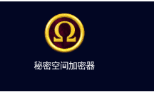 必看!解压说明-萌猫ACG 必看!解压说明-萌猫ACG