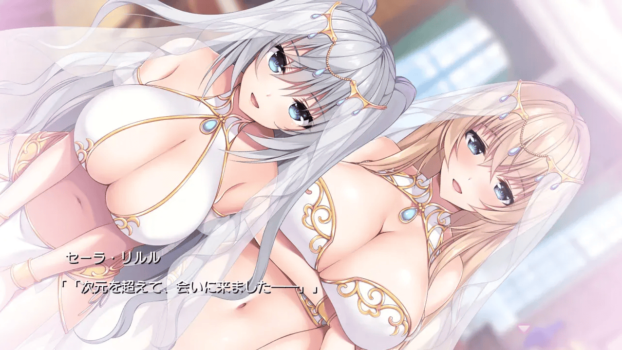 【PC+KRKR】Role player:小粥姉妹の粘膜ポトレ ぐりぐちゃLIVE!/小粥姐妹的黏膜游戏!-萌猫ACG 【PC+KRKR】Role player:小粥姉妹の粘膜ポトレ ぐりぐちゃLIVE!/小粥姐妹的黏膜游戏!-萌猫ACG