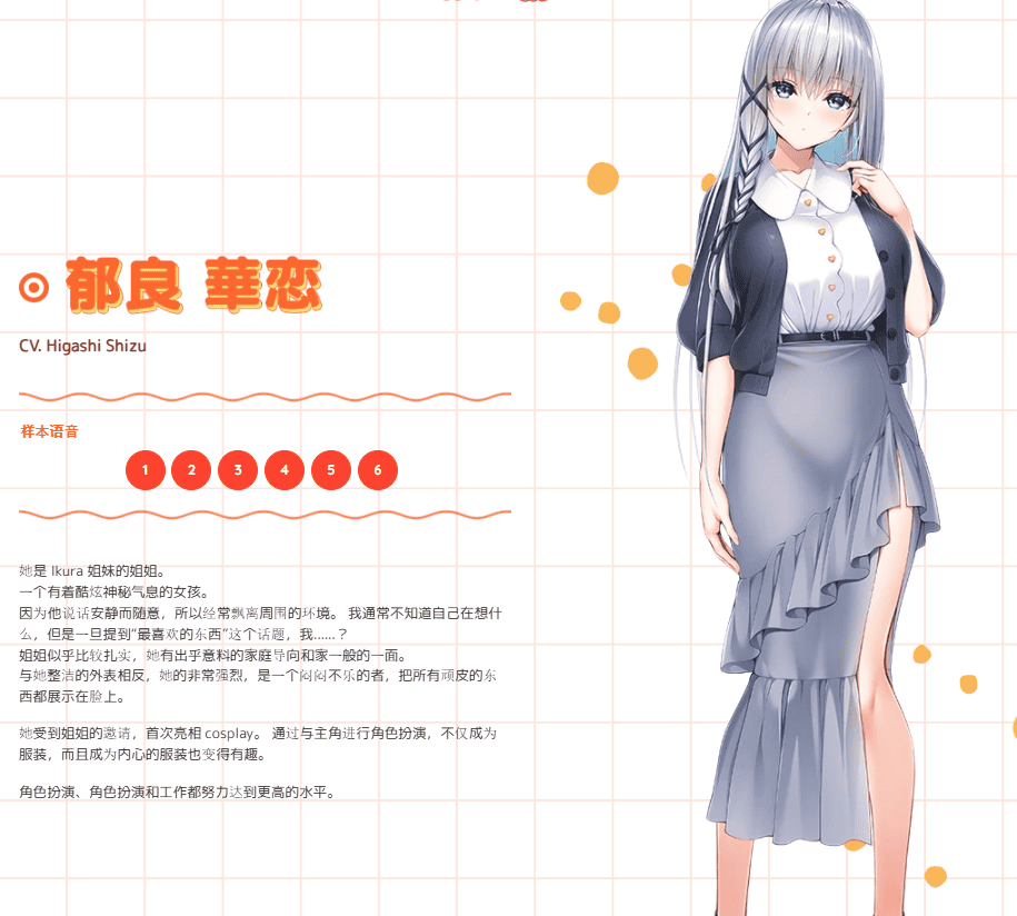 新作【Ai汉化/ADV/拔作】Role player:いくら姉妹の粘膜ポトレ ぐりぐちゃLIVE!姐姐的粘膜罐 Gurigucha LIVE【6G】-萌猫ACG 新作【Ai汉化/ADV/拔作】Role player:いくら姉妹の粘膜ポトレ ぐりぐちゃLIVE!姐姐的粘膜罐 Gurigucha LIVE【6G】-萌猫ACG