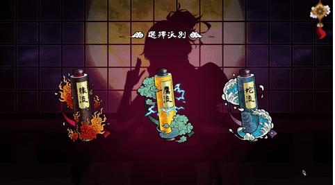 【爆款SLG/卡牌肉鸽/全动态】半妖忍少女 STEAM官中-国语 步兵版【4G】-萌猫ACG 【爆款SLG/卡牌肉鸽/全动态】半妖忍少女 STEAM官中-国语 步兵版【4G】-萌猫ACG