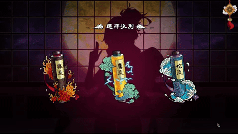 【爆款SLG/卡牌肉鸽/全动态】半妖忍少女 STEAM官中-国语 步兵版【4G】-萌猫ACG 【爆款SLG/卡牌肉鸽/全动态】半妖忍少女 STEAM官中-国语 步兵版【4G】-萌猫ACG