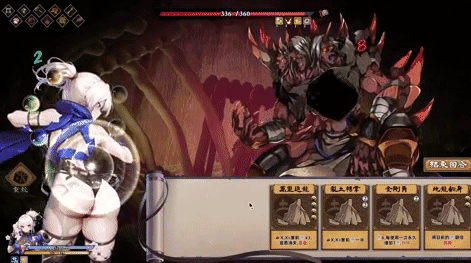 【爆款SLG/卡牌肉鸽/全动态】半妖忍少女 STEAM官中-国语 步兵版【4G】-萌猫ACG 【爆款SLG/卡牌肉鸽/全动态】半妖忍少女 STEAM官中-国语 步兵版【4G】-萌猫ACG