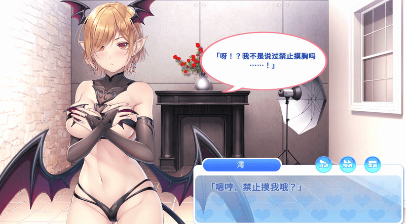 【互动SLG/动态】Kuri Kuri Click! ~我的写真偶像~(くりくりクリック! ~オレのみおっぱい!~)V1.0 STEAM官中步兵【900MB】-萌猫ACG 【互动SLG/动态】Kuri Kuri Click! ~我的写真偶像~(くりくりクリック! ~オレのみおっぱい!~)V1.0 STEAM官中步兵【900MB】-萌猫ACG